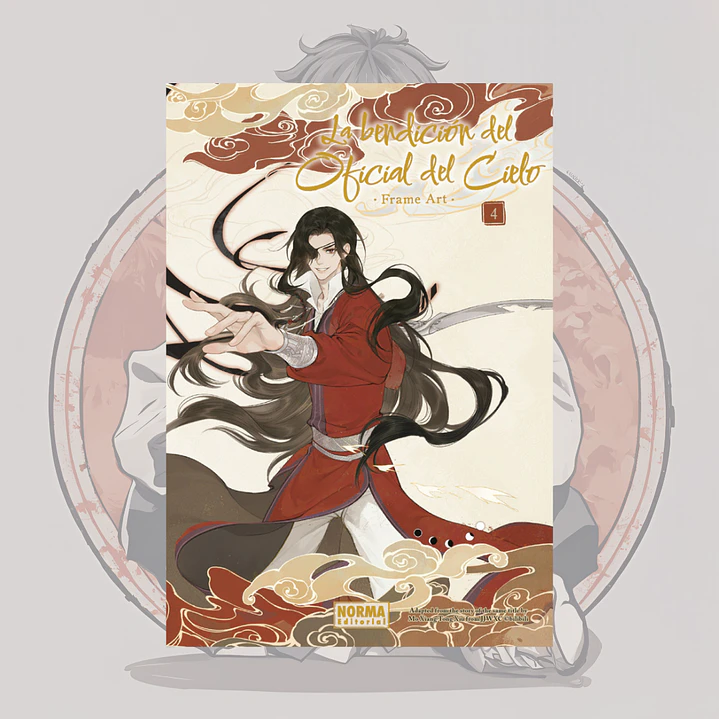 [PREVENTA] La Bendicion Del Oficial Del Cielo Frame Art 4 - Norma