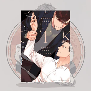 [PREVENTA] Never Good Enough 1 - Milkyway - Bl
