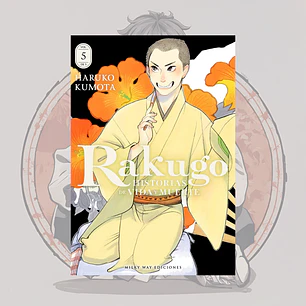 [PREVENTA] Rakugo:Historias De Vida Y Muerte 5 - Milkyway