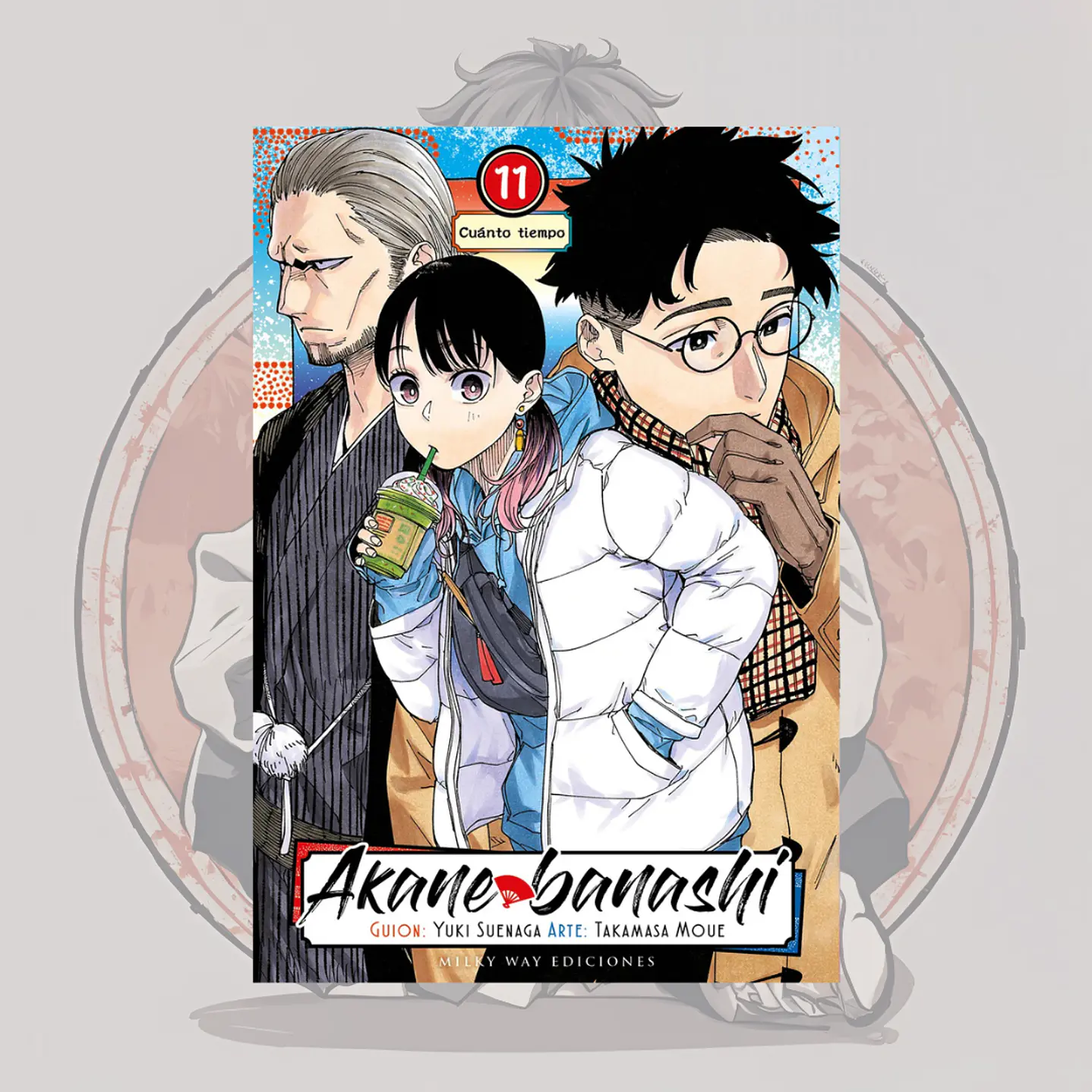 [PREVENTA] Akane Banashi 11 - Milkyway