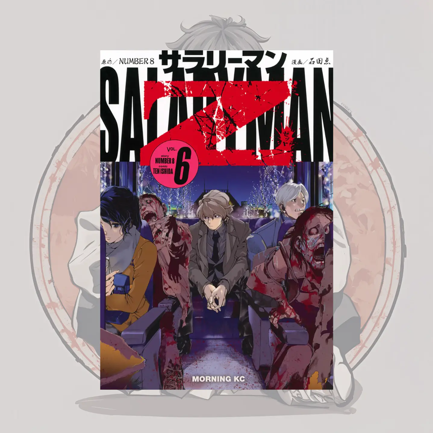 [PREVENTA] Salaryman Z 6 - Panini España