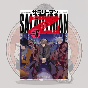 [PREVENTA] Salaryman Z 6 - Panini España