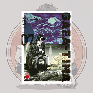 [Preventa] El Gran Gaea Tima 7 - Panini España