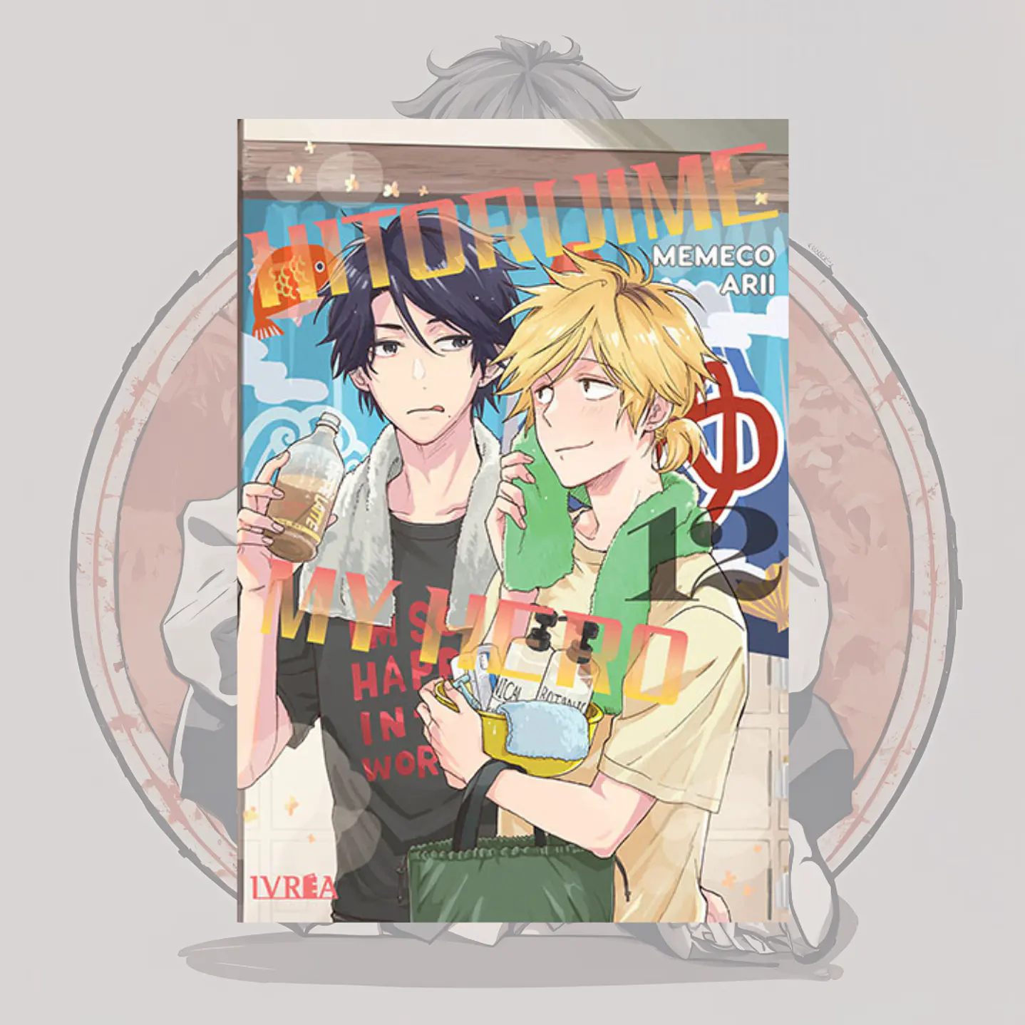 [PREVENTA] Hitorijime My Hero 12 - Ivrea España - Bl