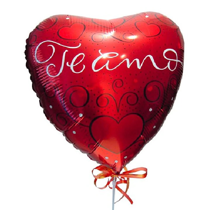 Globo metálico grande te amo 1