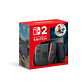 Consola Nintendo Switch 2 + Juego Mario Kart World Bundle - Miniatura 4