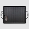 PLANCHA WAYU 312815 IRON CAST AZAS 44 X 28 X 2.2 CM 1
