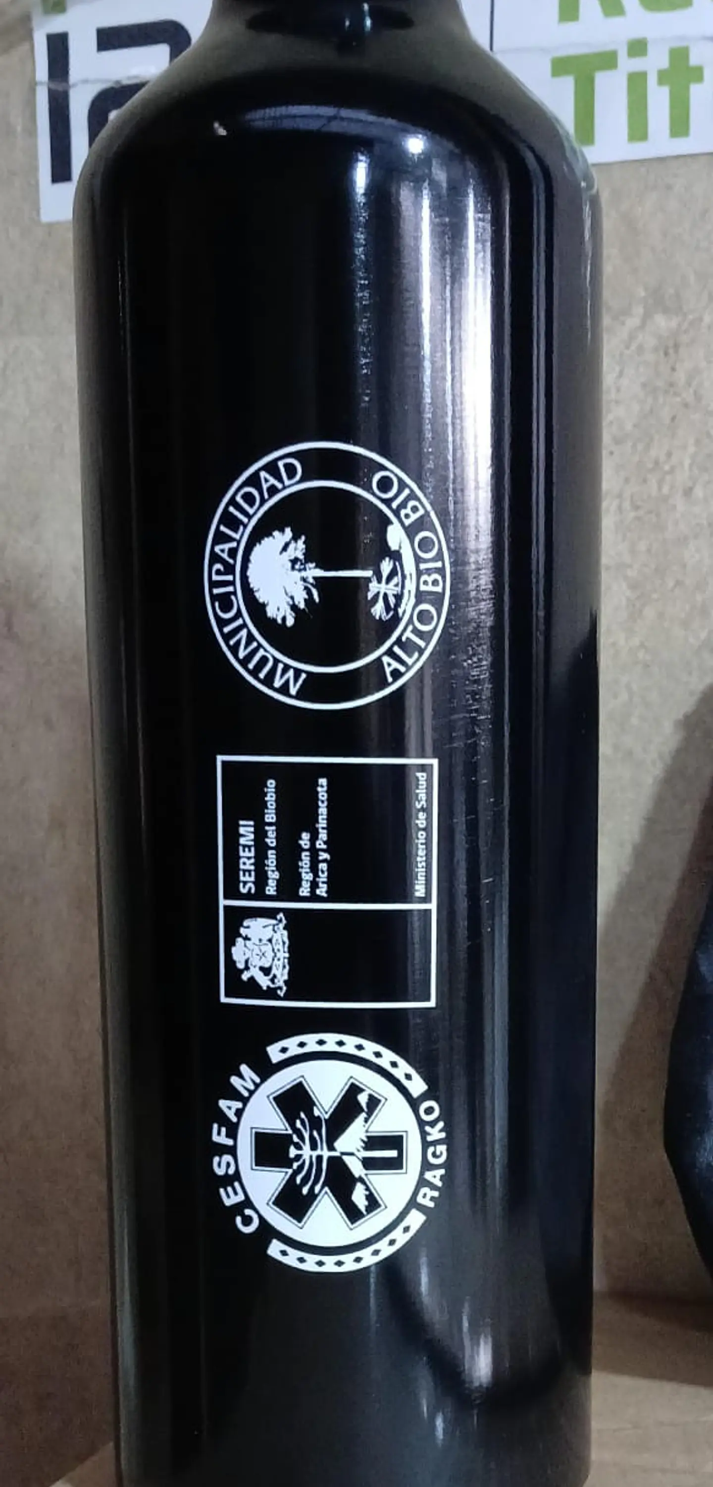 Botella de Aluminio 750cc IMPRESA a un color 1