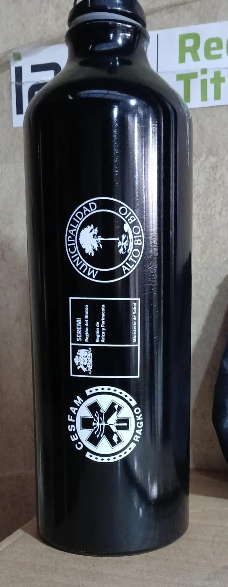 Botella de Aluminio 750cc IMPRESA a un color 1
