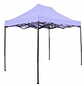 Toldo 2x3 mts. Reforzado Varios colores - Miniatura 6