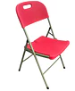 Silla de Resina color Rojo - Miniatura 1