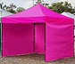 Toldo 3x3 Autoarmables con laterales incluidos - Miniatura 4