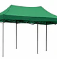 Toldo 3x6 mts. Estandar Varios colores - Miniatura 6