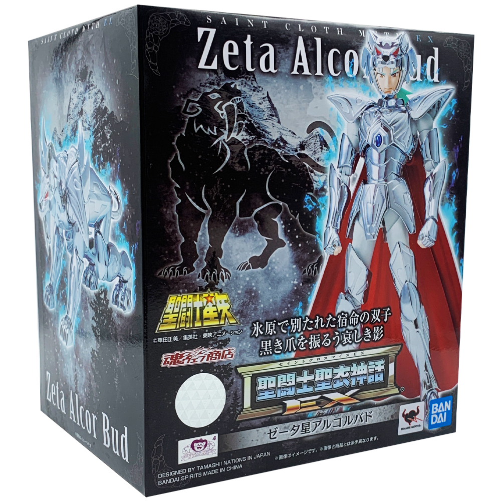 Zeta Alcor Bud "Saint Seiya", Myth Cloth Ex - Tamashii Web Exclusive -