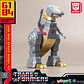 Grimlock Model Kit 