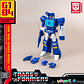 Soundwave Model Kit 