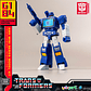 Soundwave Model Kit 
