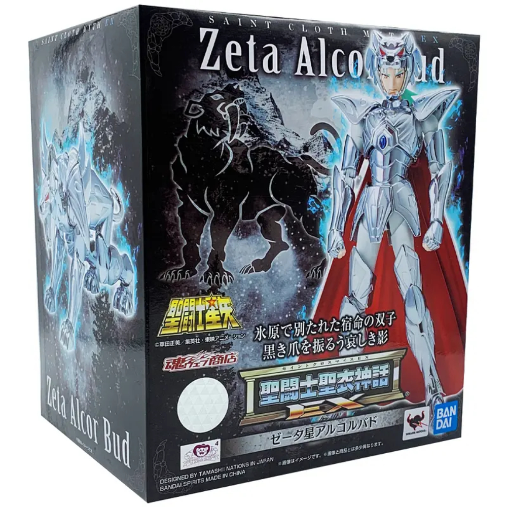 Zeta Alcor Bud Saint Seiya, Myth Cloth Ex - Tamashii Web E