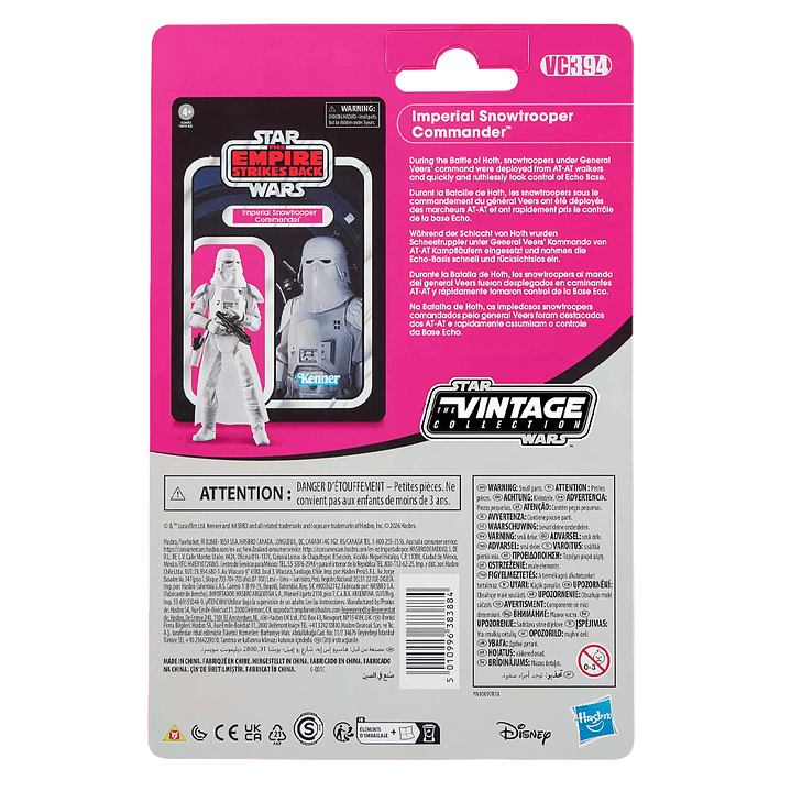 [PRV] Snowtrooper Commander 