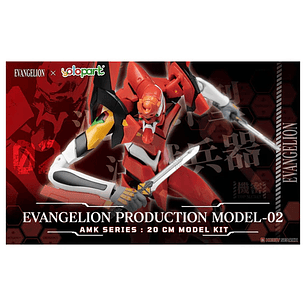 EVA-02 Model Kit 