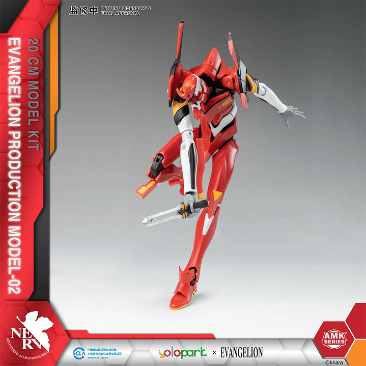 EVA-02 Model Kit 