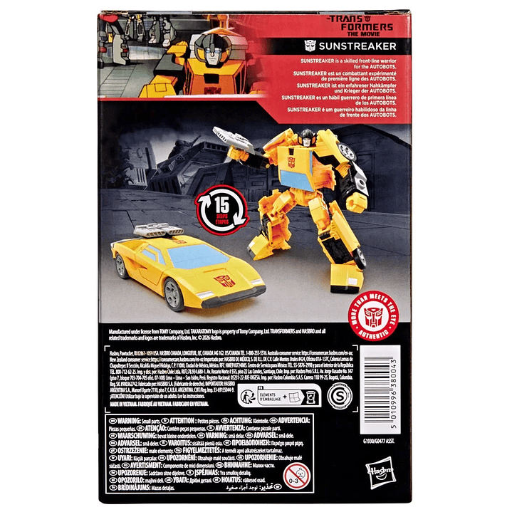 [PRV] Sunstreaker Deluxe Class, Transformers - Studio Series 86 4