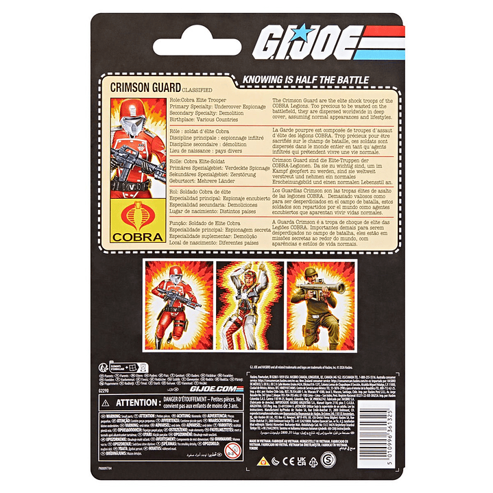 [PRV] Retro Crimson Guard, G.I. Joe - Classified Series 4