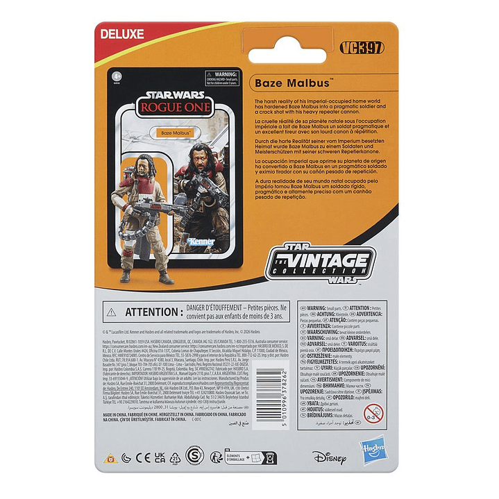 [PRV] Baze Malbus Deluxe 