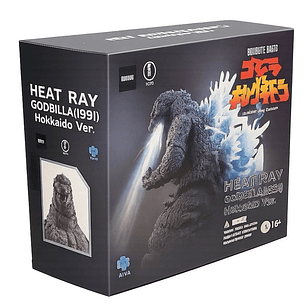 Godzilla Heat Ray (Hokkaido) 