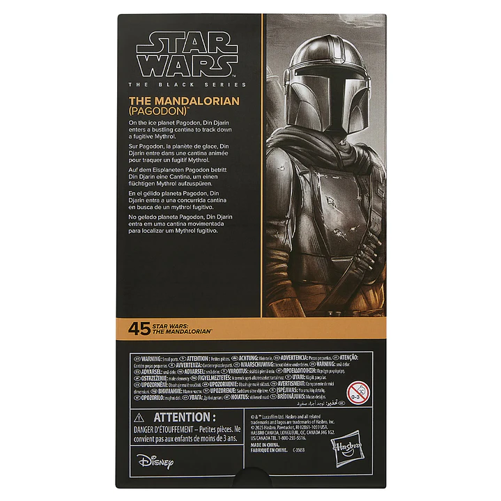 The Mandalorian (Pagodon) 