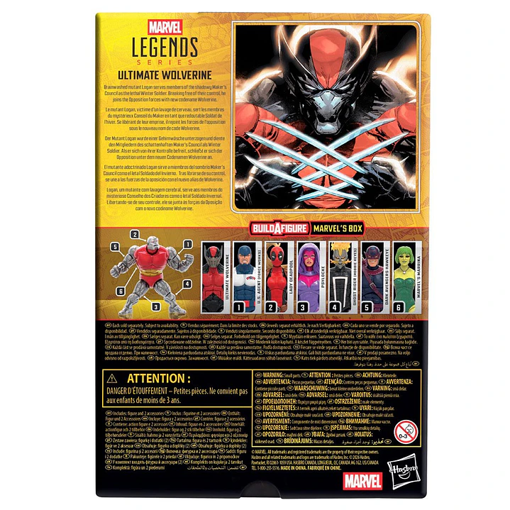 [PRV] Ultimate Wolverine (Marvel's Box BAF), Marvel Legends 5