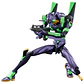 Test Type-01, Evangelion - Action Edition - Miniatura 5