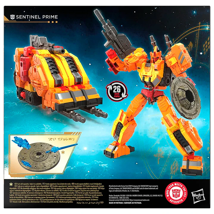 [PRV] Sentinel Prime Voyager Class, Transformers Age of the Primes 7