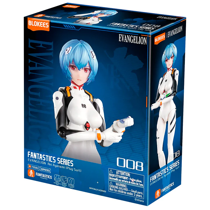 Ayanami Rei (Plug Suit), Evangelion - Fantastics Series 1