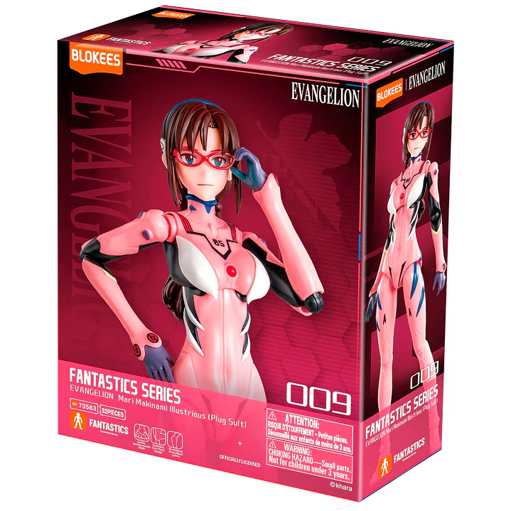  Mari Makinami Illustrious (Plug Suit), Evangelion - Fantastics Series 1