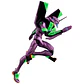 Test Type-01 (TV Version), Evangelion - Action Edition - Miniatura 3