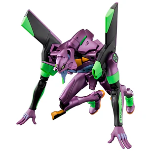 Test Type-01 (TV Version), Evangelion - Action Edition