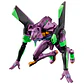 Test Type-01 (TV Version), Evangelion - Action Edition - Miniatura 2