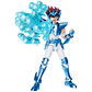 Pegasus Seiya 