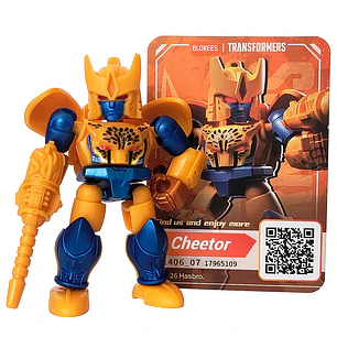 [Open Box] Transformers Defender Version - Blokees