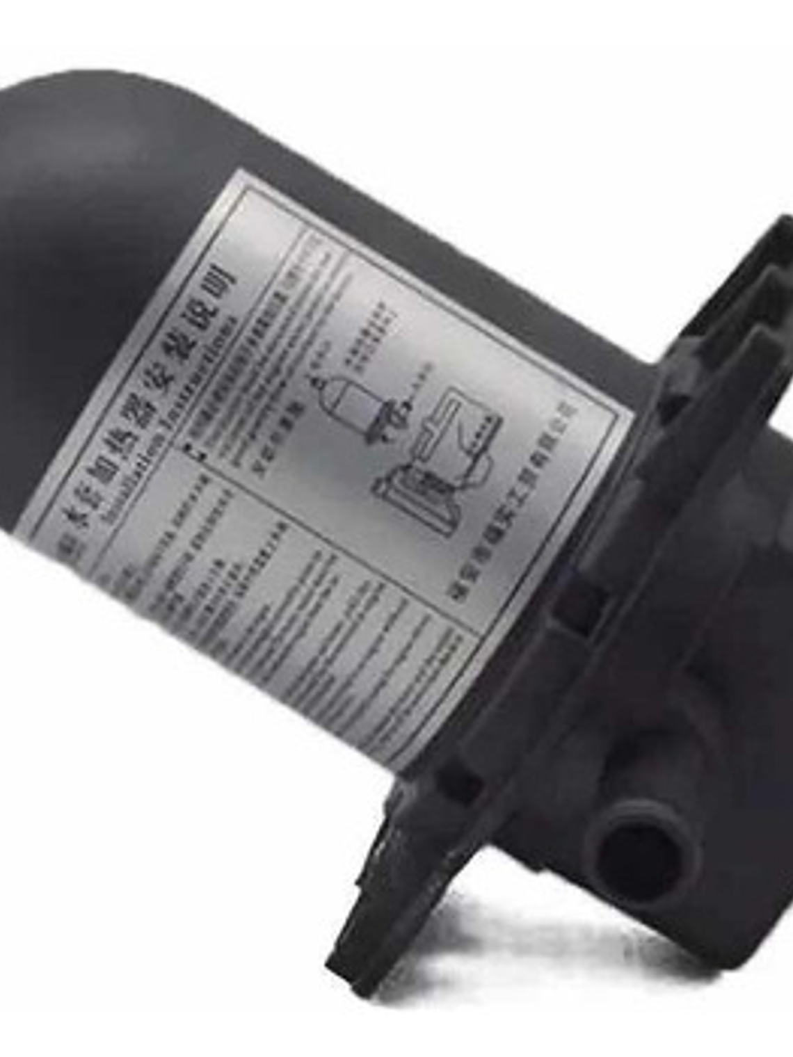 Calefactor De Agua 1000w Motor Generador Grupo Electrógeno 1