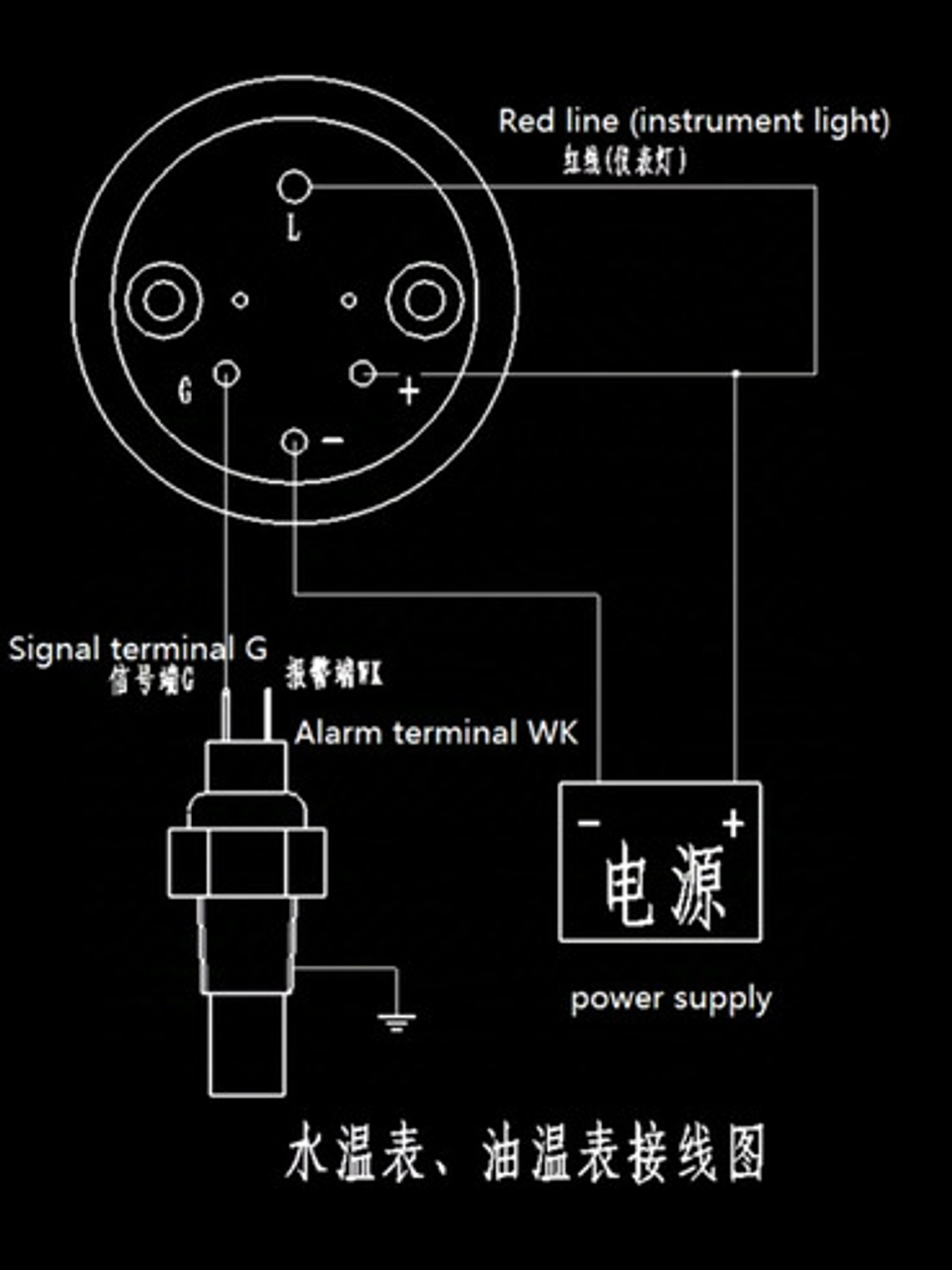 Reloj Medidor Temperatura Agua Maquinaria Generador Vdo 12v 3