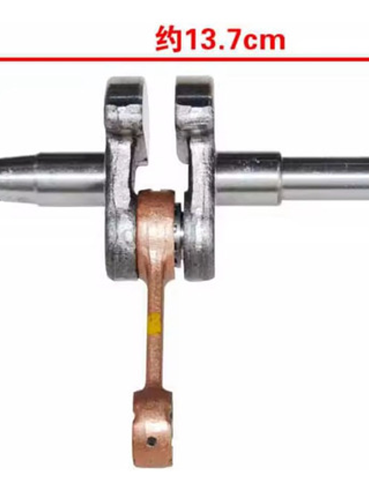 Cigueñal Biela Motosierras Chinas 45cc 52cc 5