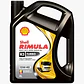 Shell Rimula R3 Turbo 15W40 - Miniatura 1