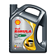 Shell Rimula R6 LM 10W 40