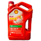 Shell Spirax S2 A 80W90 - Miniatura 1