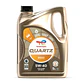 Total Quartz 9000 5W40 - Miniatura 1