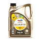 Total Quartz INEO ECS  5W30 - Miniatura 1