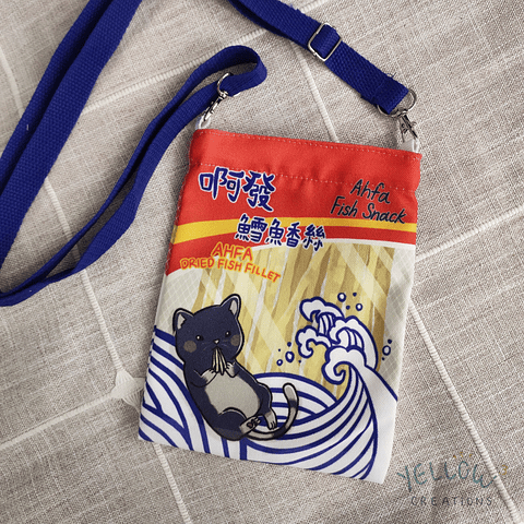  [Last Chance!]Nostalgic Snacks Slingbag