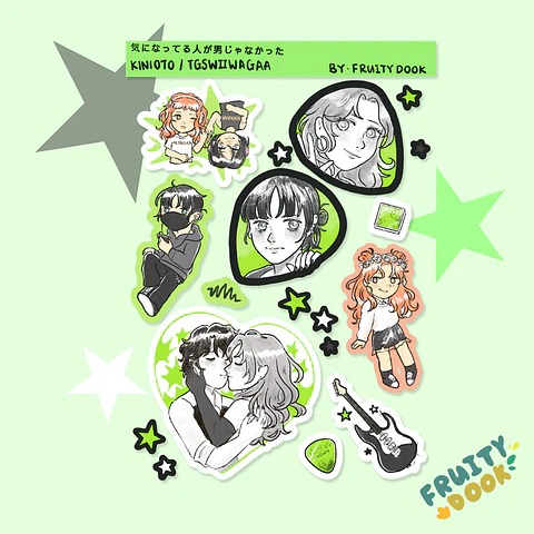 ★ TGSWIIWAGAA / Green Yuri Sticker Sheet
